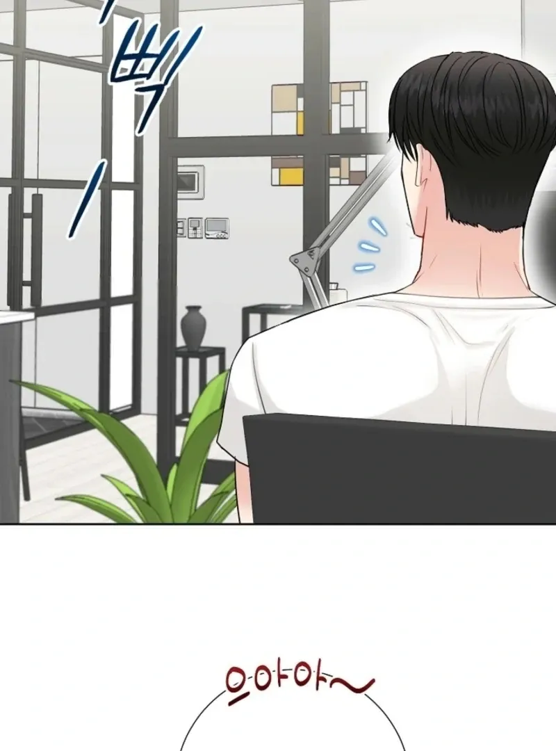 Read The Summer You Came chapter 30 image 60 on Lezhin