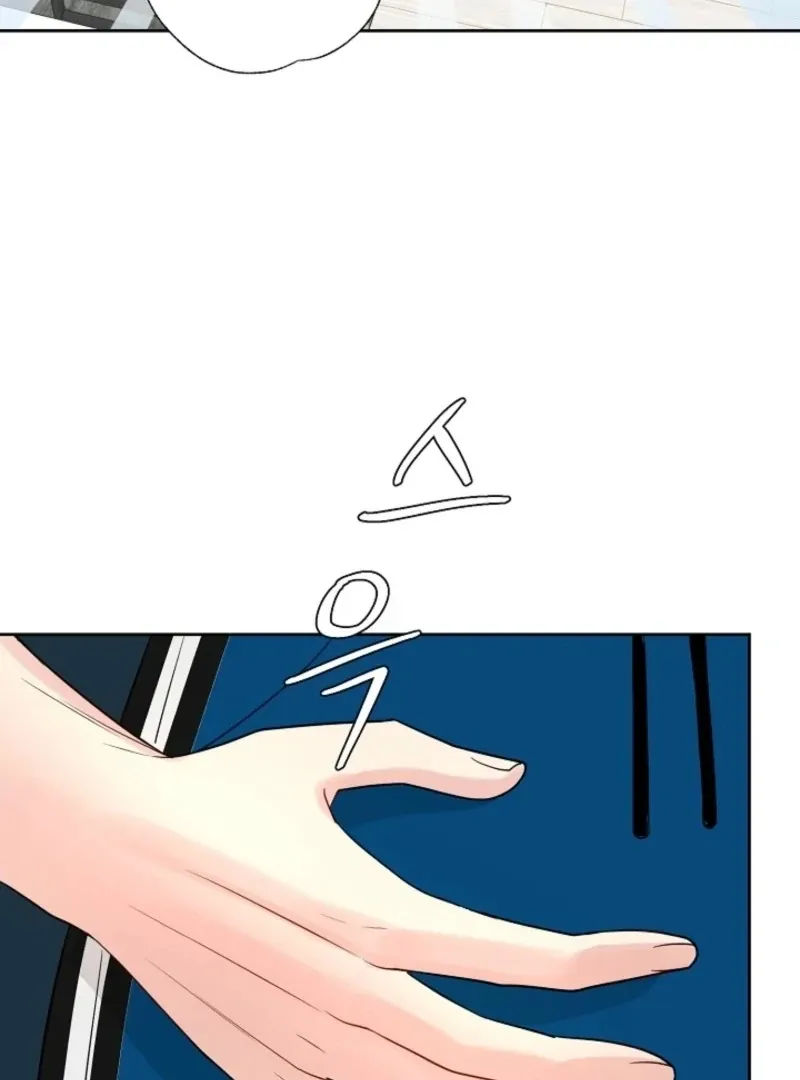 Read The Summer You Came chapter 30 image 64 on Lezhin
