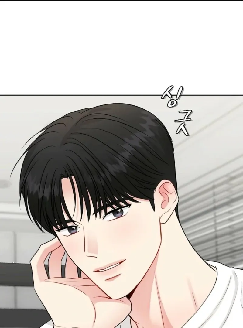 Read The Summer You Came chapter 30 image 70 on Lezhin