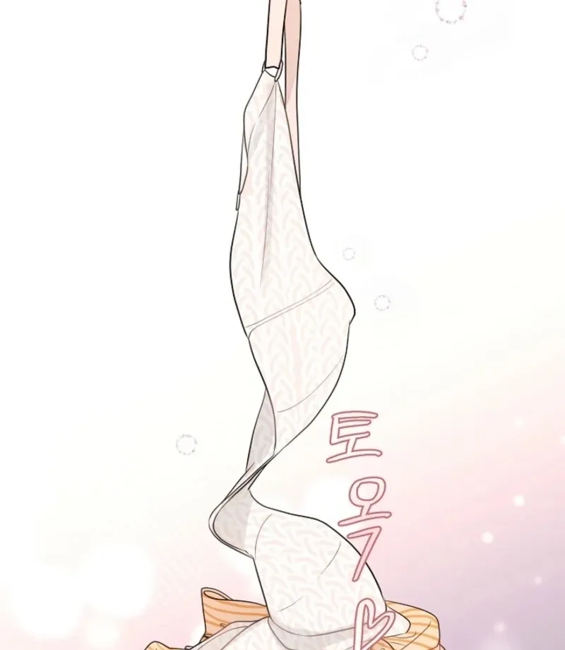 Read The Summer You Came chapter 30 image 76 on Lezhin