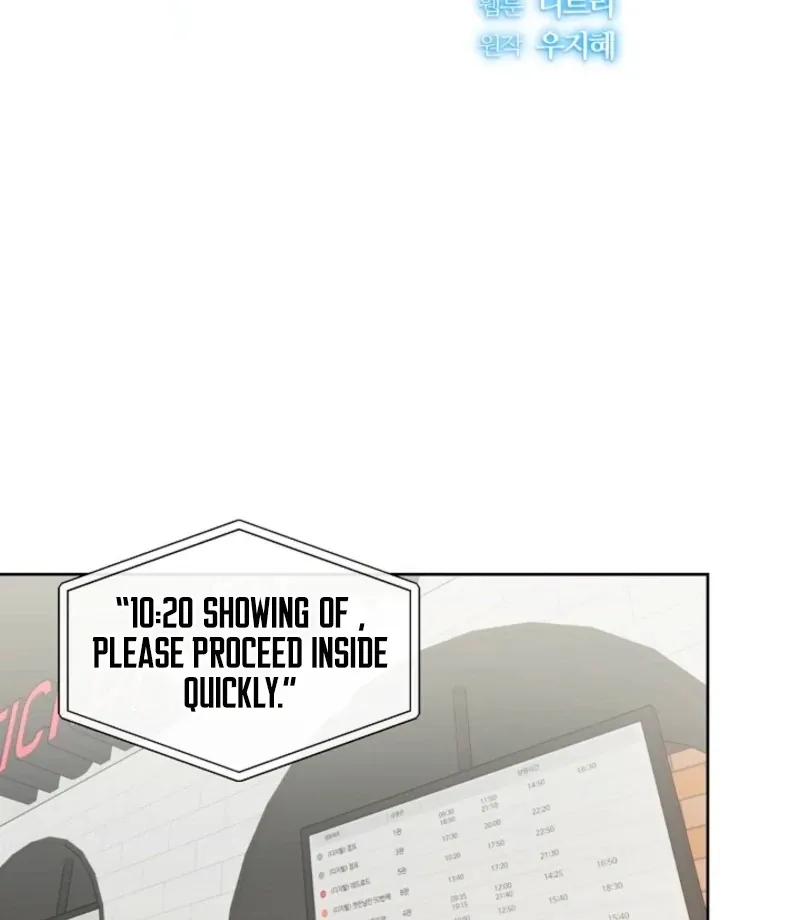 Read The Summer You Came chapter 33 image 2 on Lezhin