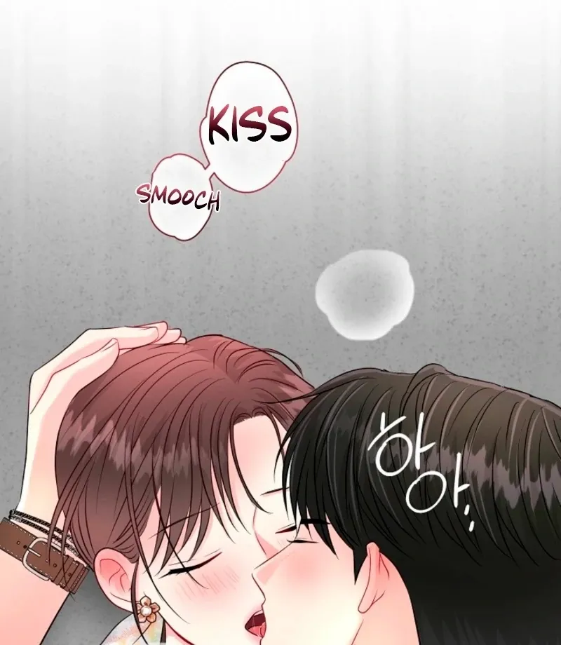 Read The Summer You Came chapter 33 image 34 on Lezhin