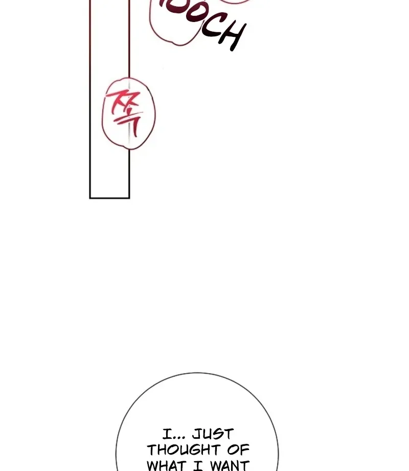 Read The Summer You Came chapter 33 image 38 on Lezhin