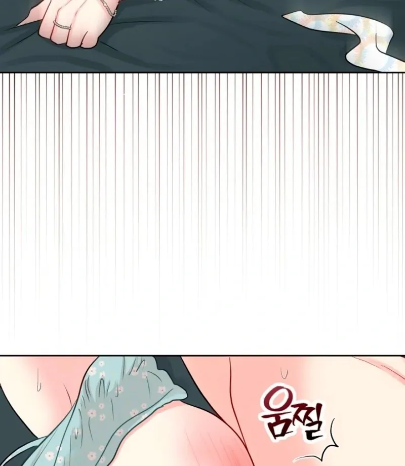 Read The Summer You Came chapter 33 image 48 on Lezhin