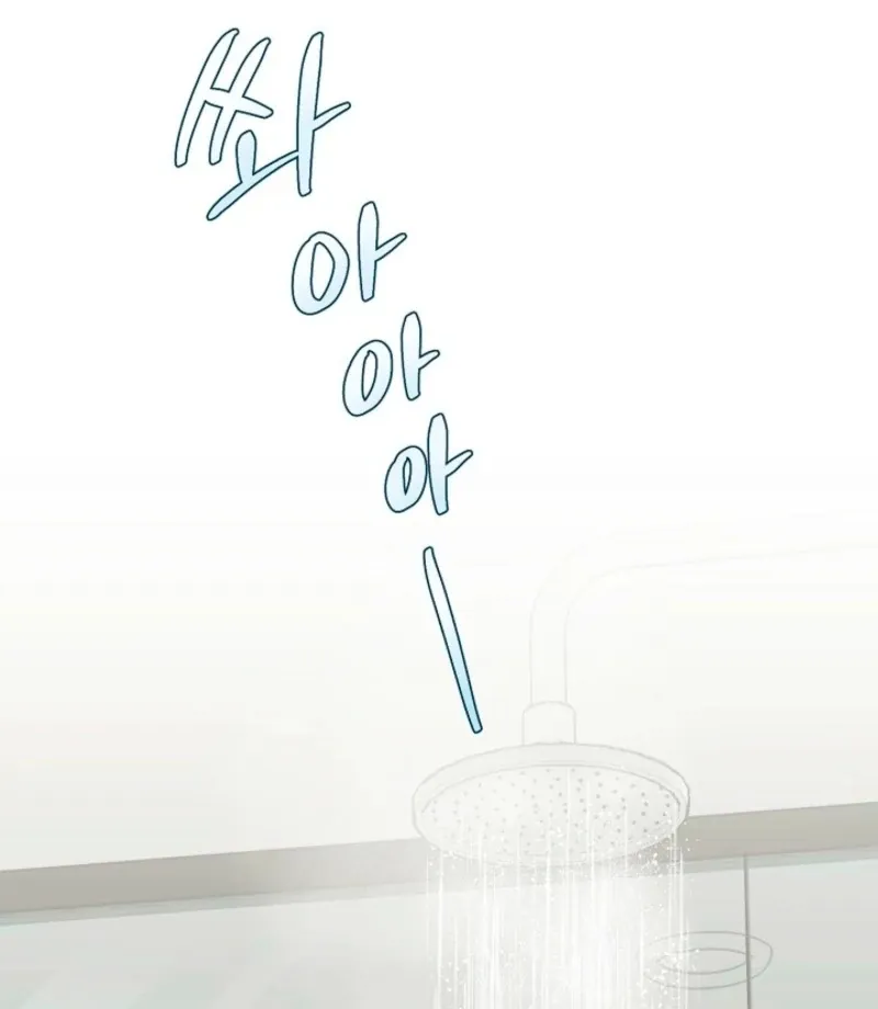 Read The Summer You Came chapter 33 image 66 on Lezhin
