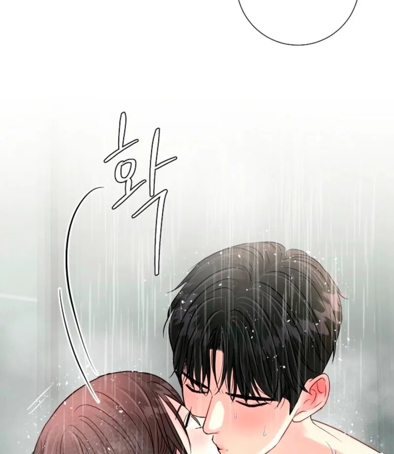 Read The Summer You Came chapter 33 image 79 on Lezhin