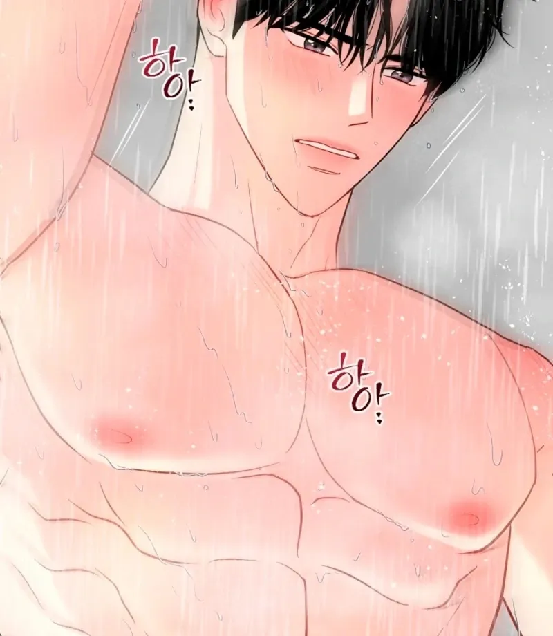 Read The Summer You Came chapter 33 image 84 on Lezhin