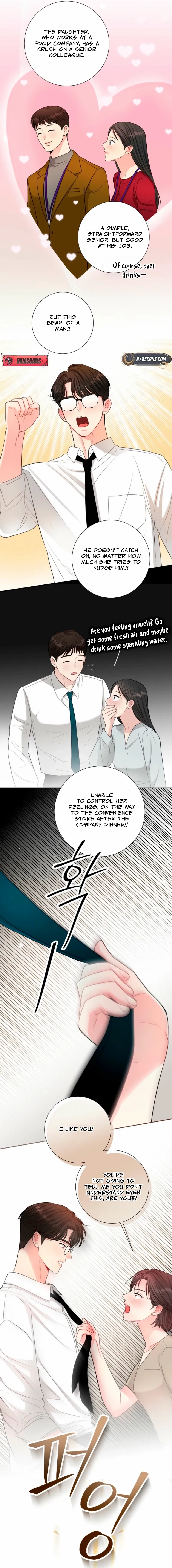 Read The Summer You Came chapter 39 image 14 on Lezhin