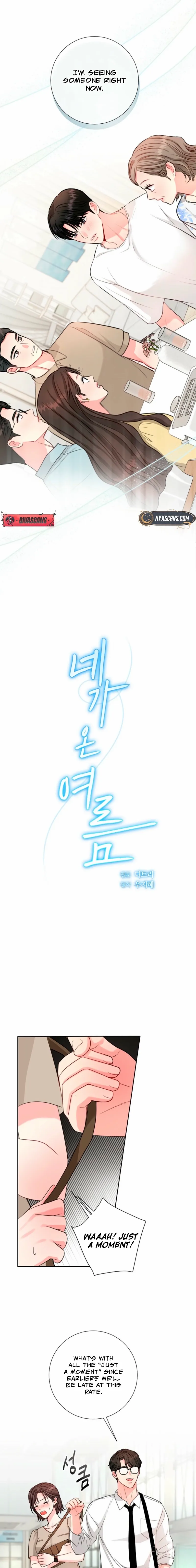 Read The Summer You Came chapter 39 image 9 on Lezhin