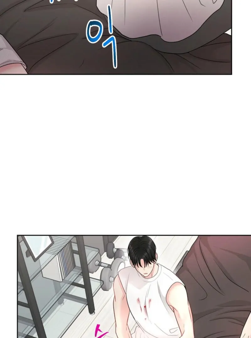Read The Summer You Came chapter 4 image 106 on Lezhin