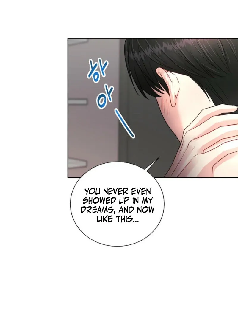Read The Summer You Came chapter 4 image 111 on Lezhin