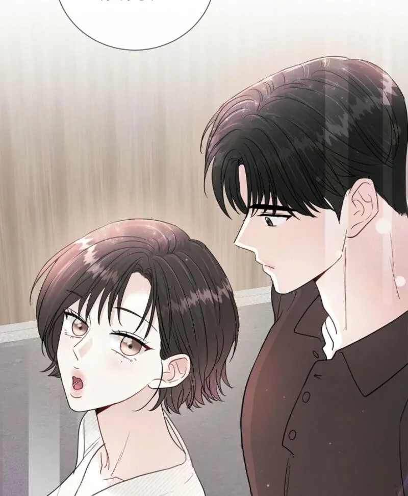 Read The Summer You Came chapter 4 image 114 on Lezhin