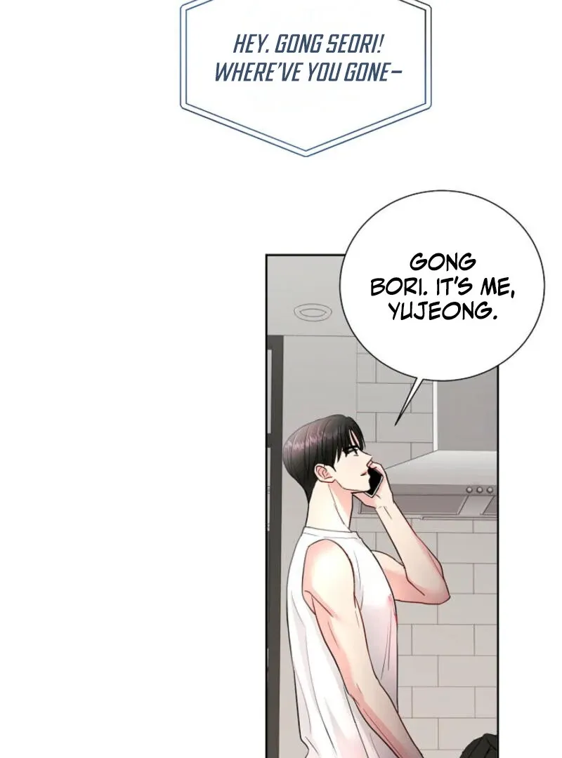 Read The Summer You Came chapter 4 image 124 on Lezhin