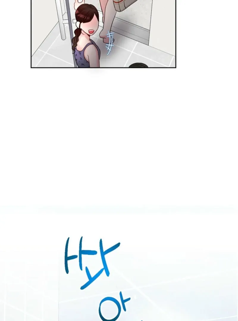 Read The Summer You Came chapter 4 image 2 on Lezhin