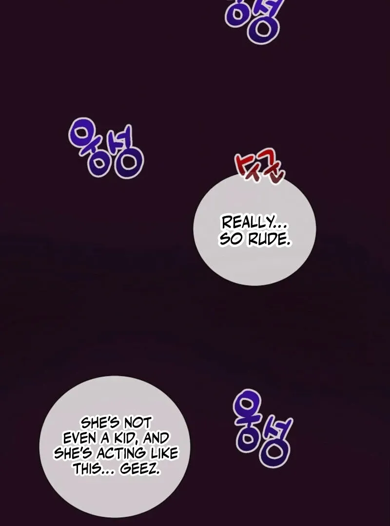 Read The Summer You Came chapter 4 image 24 on Lezhin
