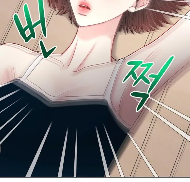Read The Summer You Came chapter 4 image 27 on Lezhin