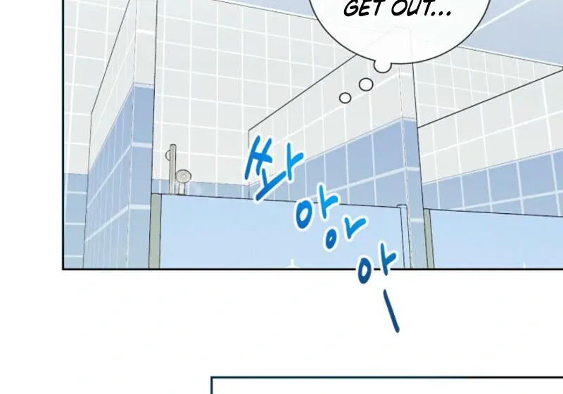 Read The Summer You Came chapter 4 image 51 on Lezhin