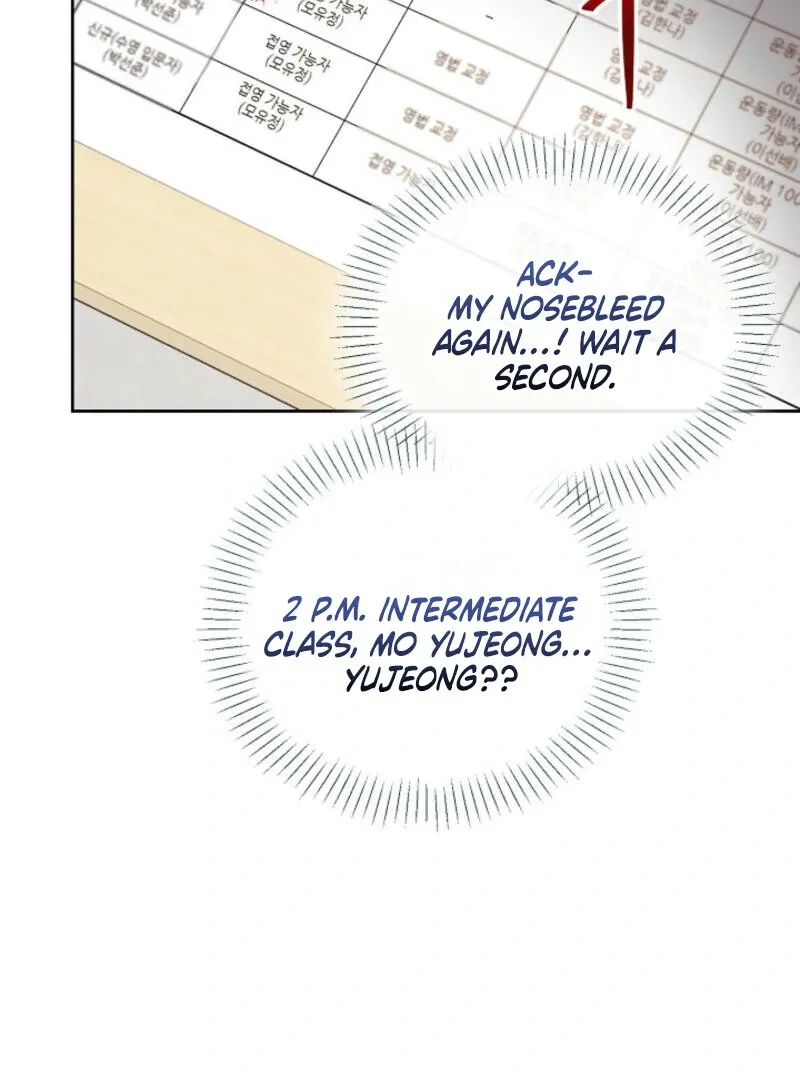 Read The Summer You Came chapter 4 image 69 on Lezhin
