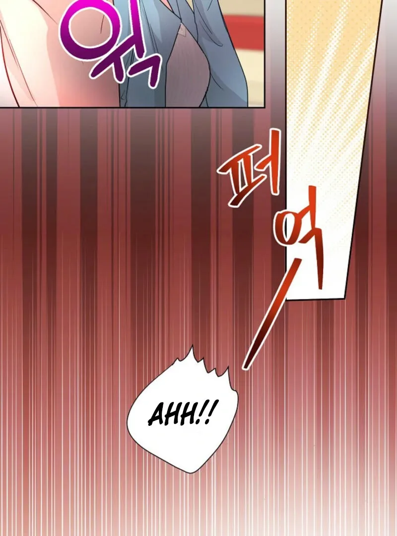 Read The Summer You Came chapter 4 image 71 on Lezhin