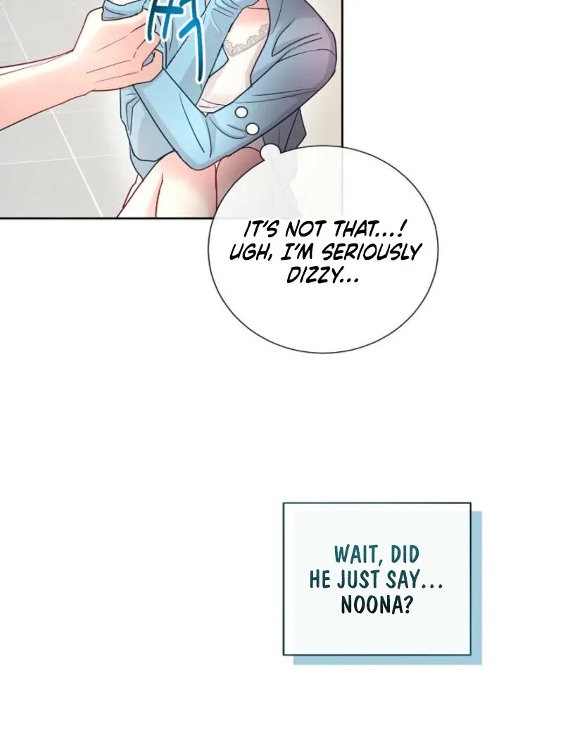 Read The Summer You Came chapter 4 image 76 on Lezhin