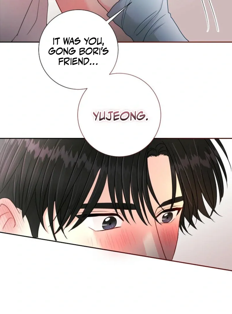 Read The Summer You Came chapter 4 image 83 on Lezhin