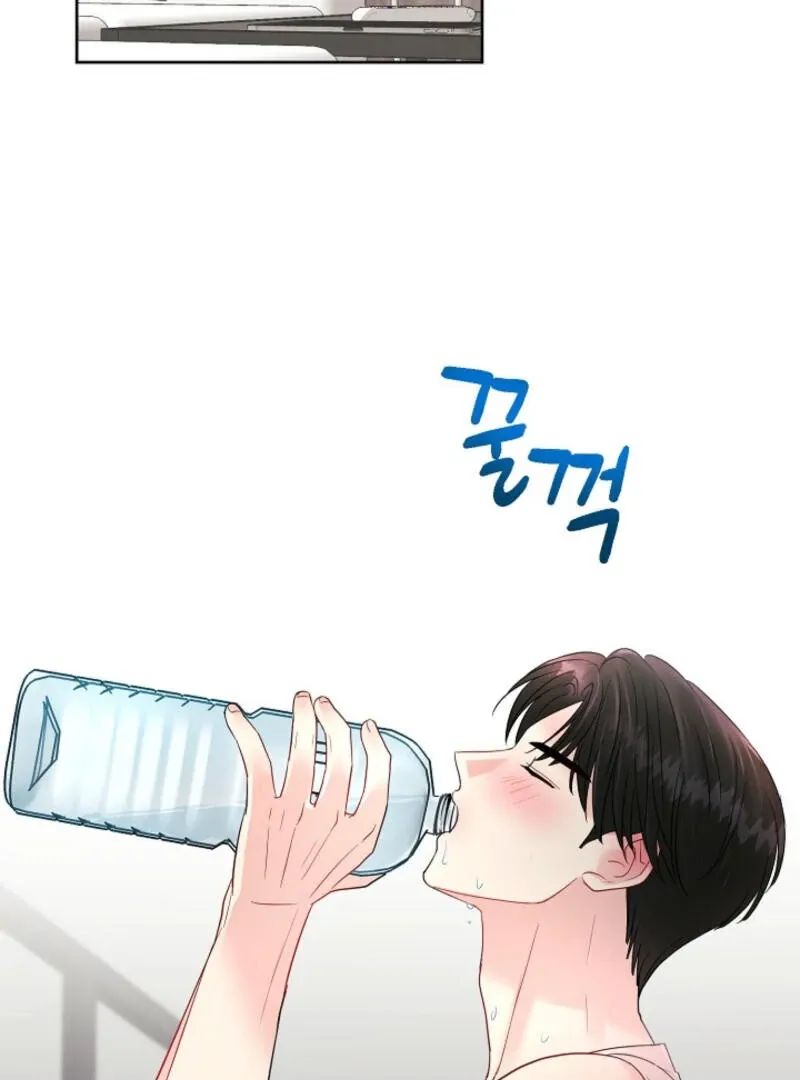 Read The Summer You Came chapter 4 image 91 on Lezhin