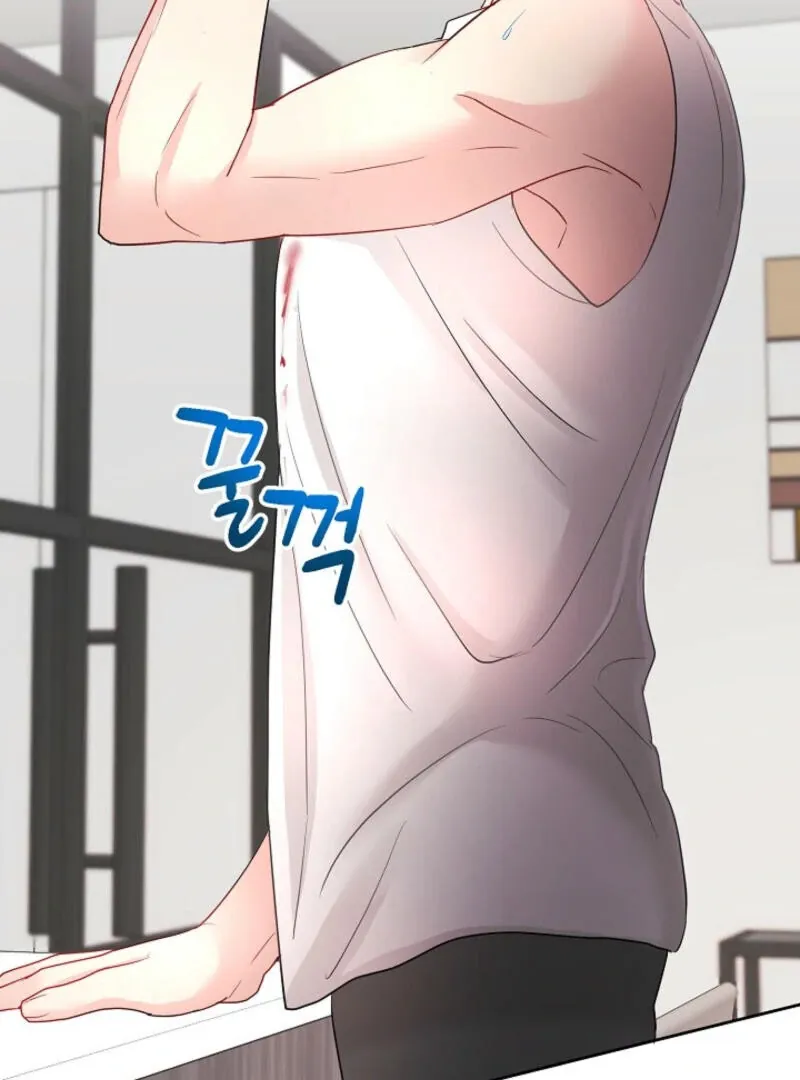 Read The Summer You Came chapter 4 image 92 on Lezhin