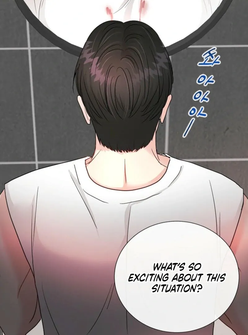 Read The Summer You Came chapter 4 image 98 on Lezhin