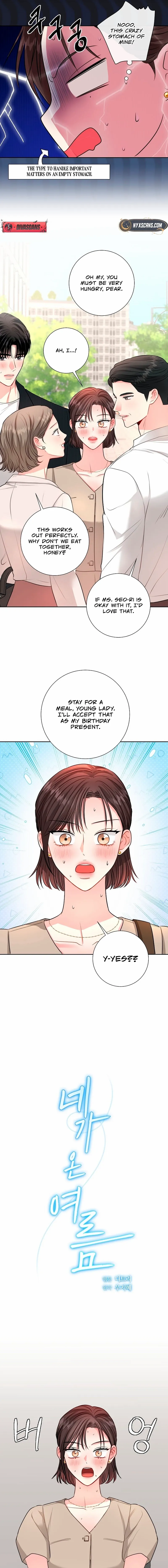Read The Summer You Came chapter 42 image 7 on Lezhin