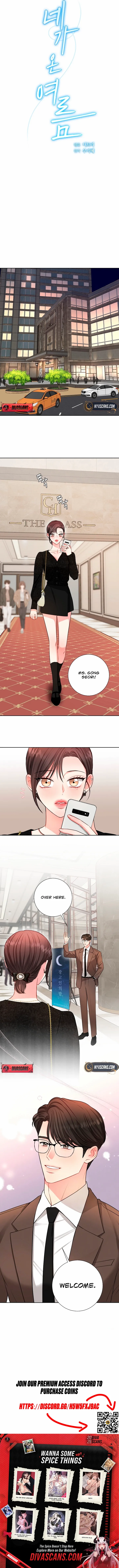 Read The Summer You Came chapter 46 image 6 on Lezhin