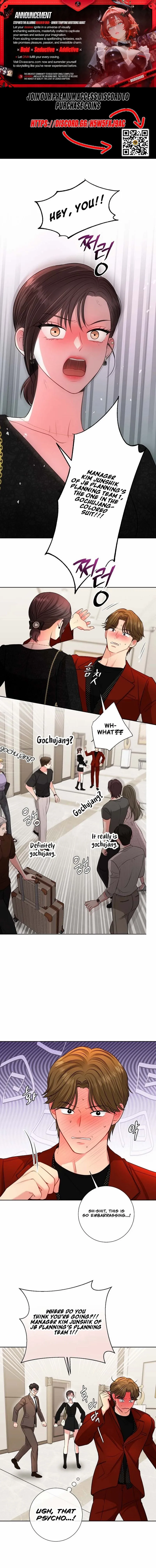 Read The Summer You Came chapter 48 image 1 on Lezhin