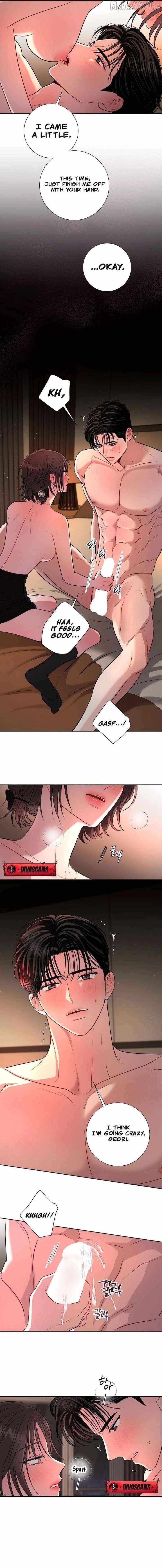 Read The Summer You Came chapter 49 image 12 on Lezhin