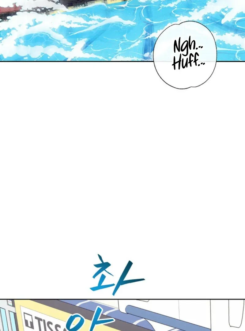 Read The Summer You Came chapter 6 image 10 on Lezhin