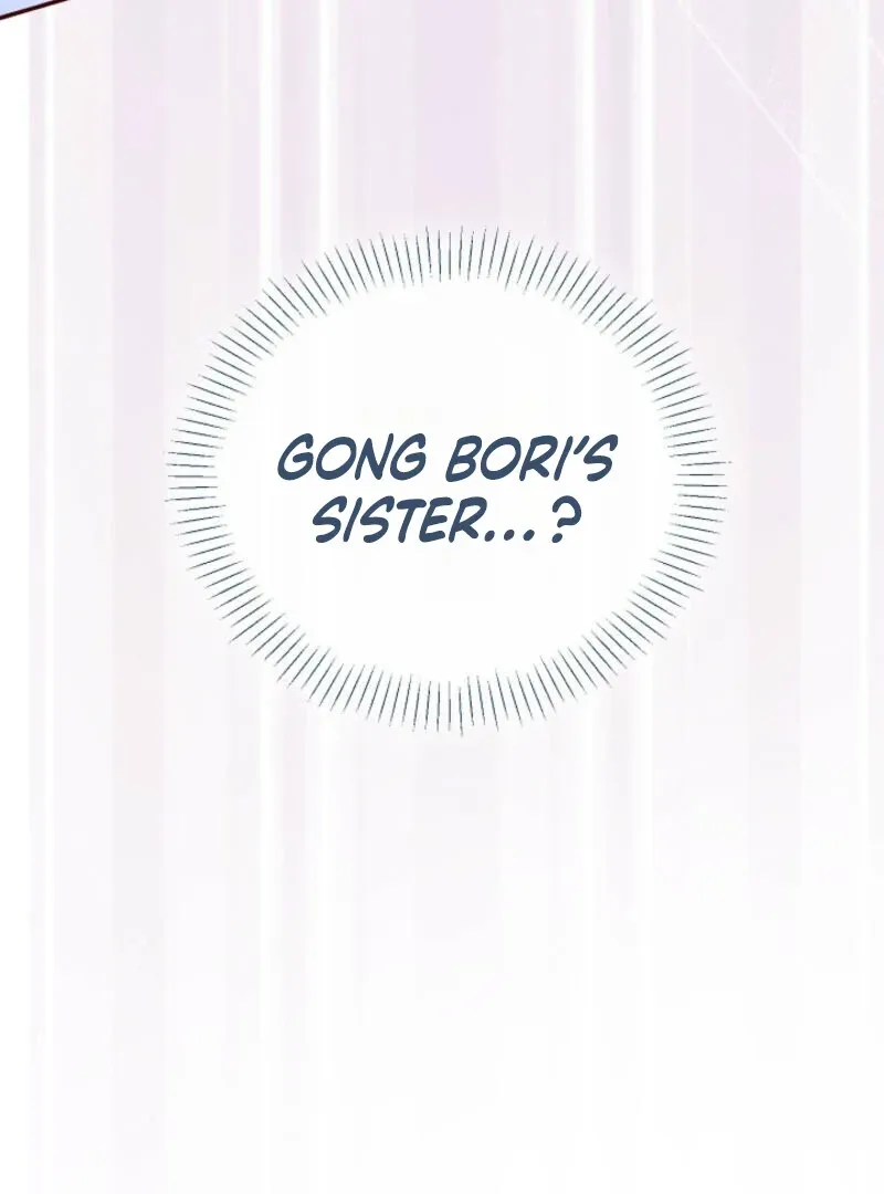 Read The Summer You Came chapter 6 image 108 on Lezhin