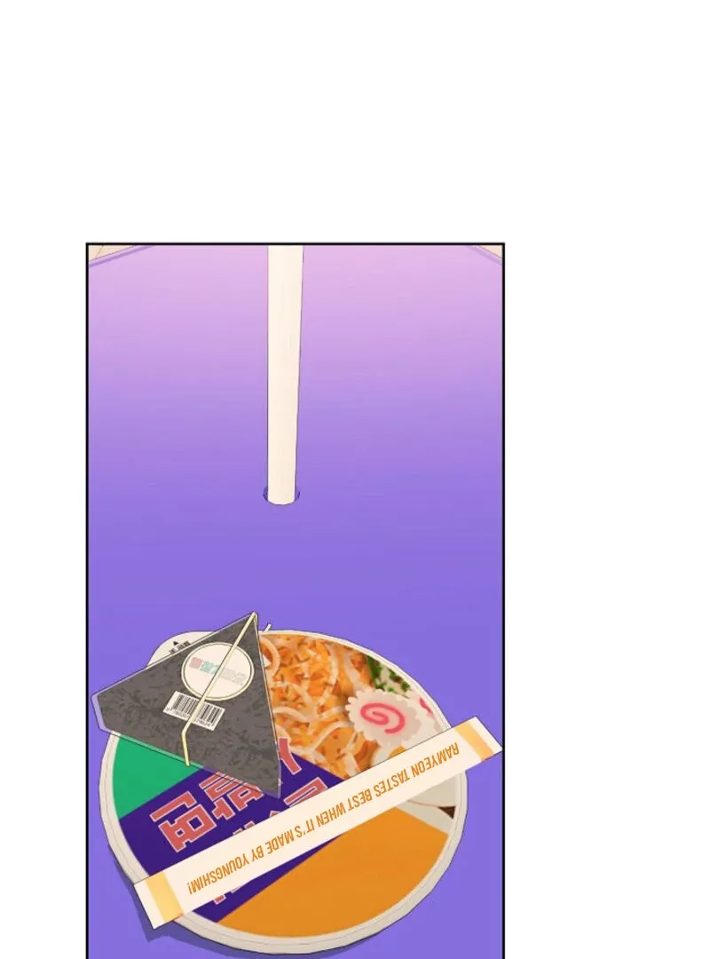 Read The Summer You Came chapter 6 image 19 on Lezhin