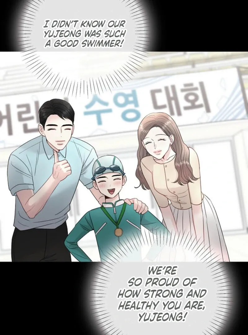 Read The Summer You Came chapter 6 image 29 on Lezhin