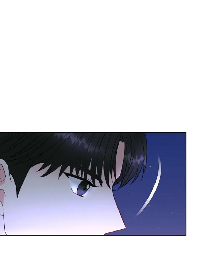 Read The Summer You Came chapter 6 image 68 on Lezhin