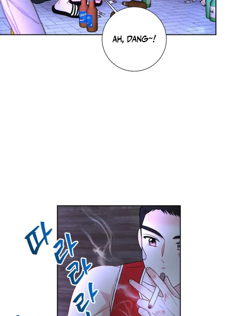 Read The Summer You Came chapter 6 image 80 on Lezhin