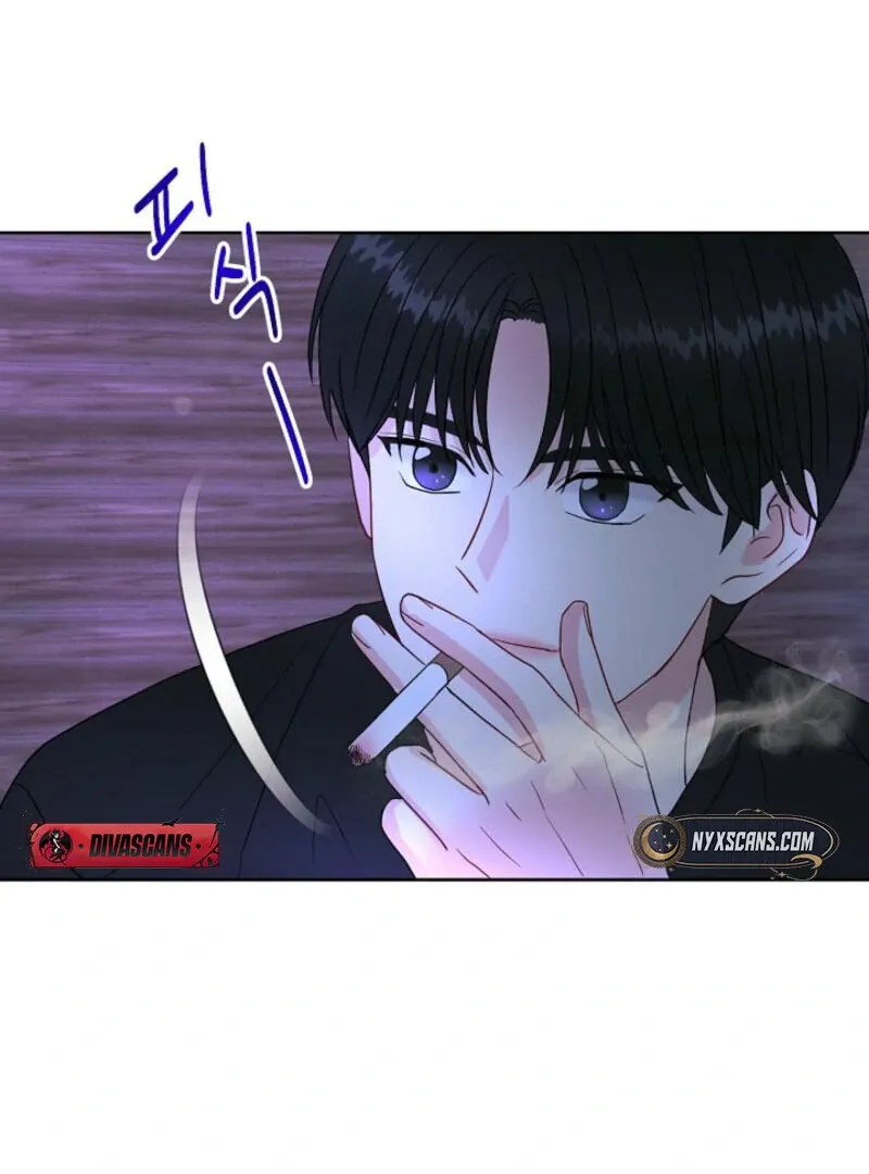 Read The Summer You Came chapter 6 image 85 on Lezhin