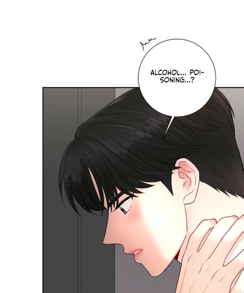 Read The Summer You Came chapter 8 image 112 on Lezhin
