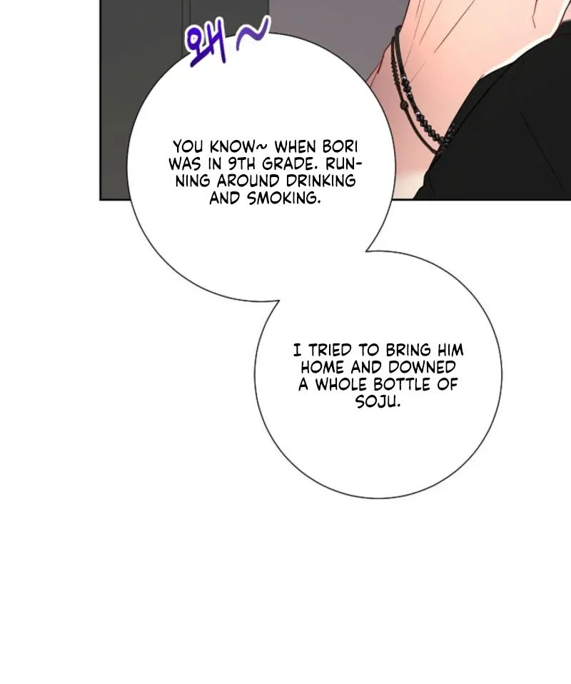 Read The Summer You Came chapter 8 image 113 on Lezhin