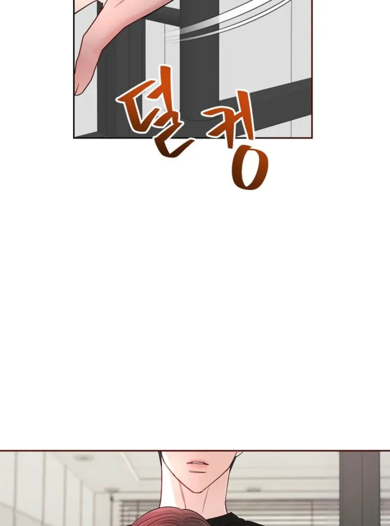 Read The Summer You Came chapter 8 image 121 on Lezhin