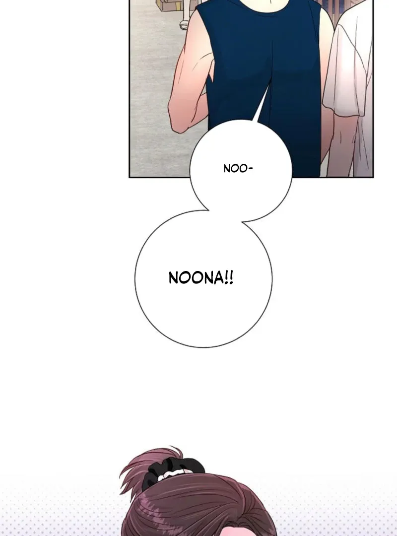 Read The Summer You Came chapter 8 image 27 on Lezhin