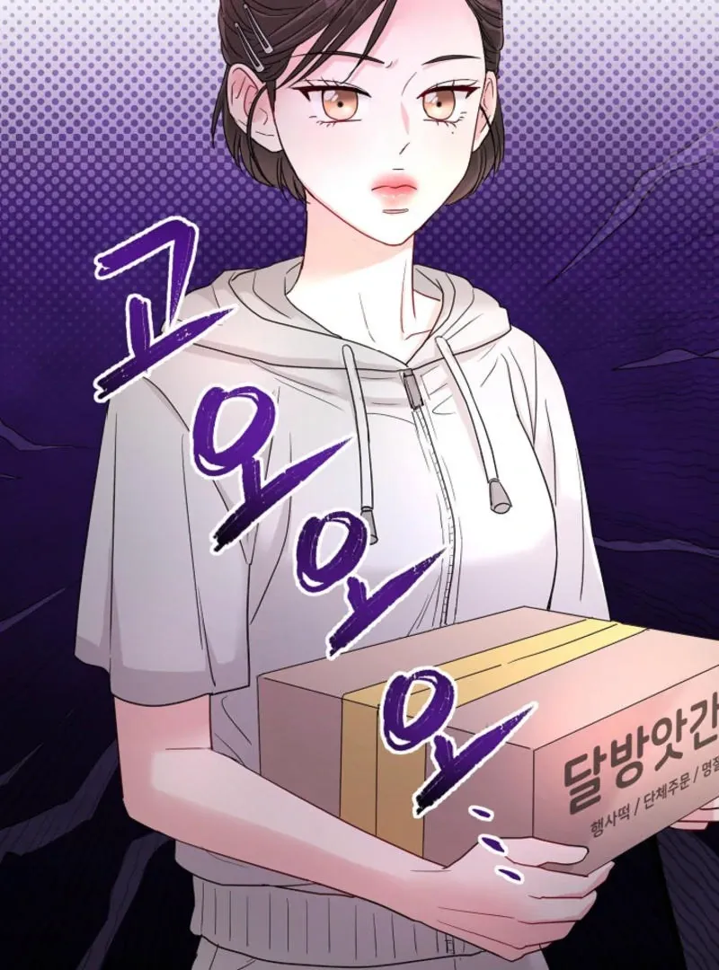 Read The Summer You Came chapter 8 image 28 on Lezhin
