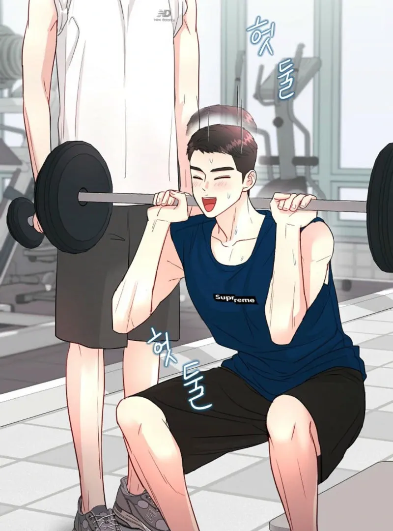 Read The Summer You Came chapter 8 image 3 on Lezhin