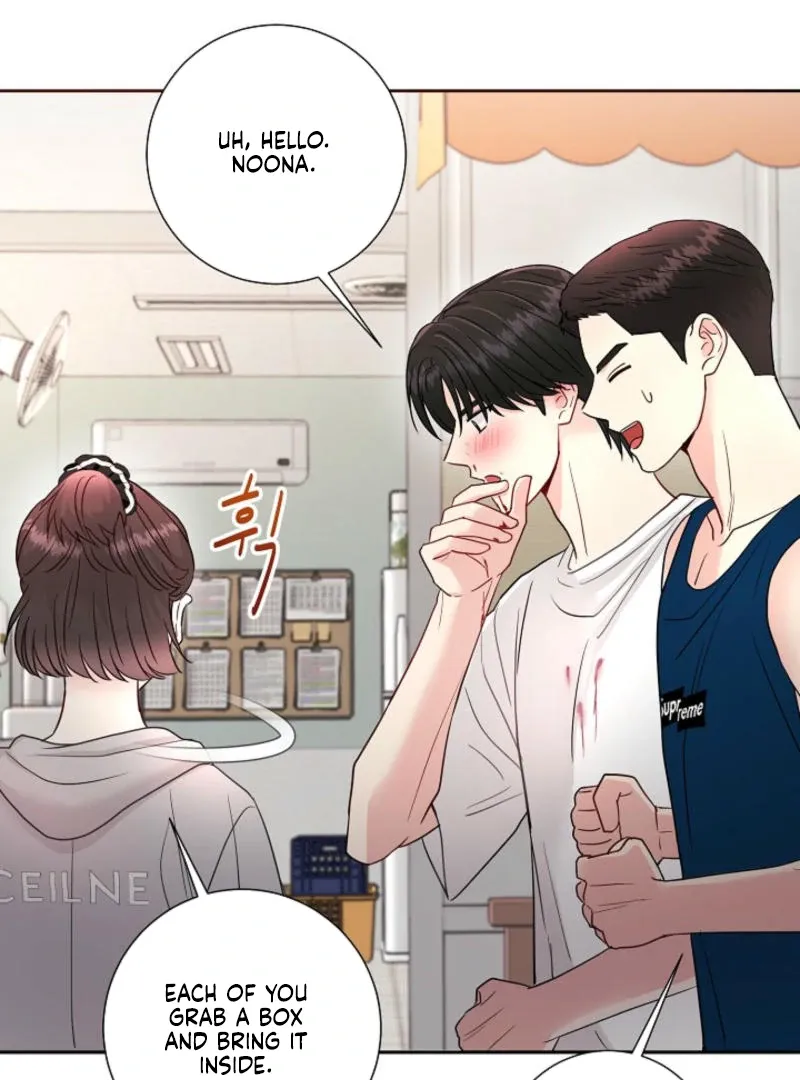 Read The Summer You Came chapter 8 image 31 on Lezhin