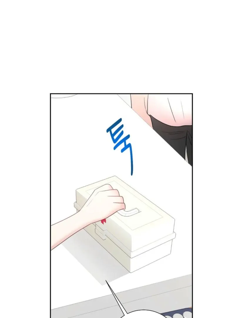 Read The Summer You Came chapter 8 image 34 on Lezhin