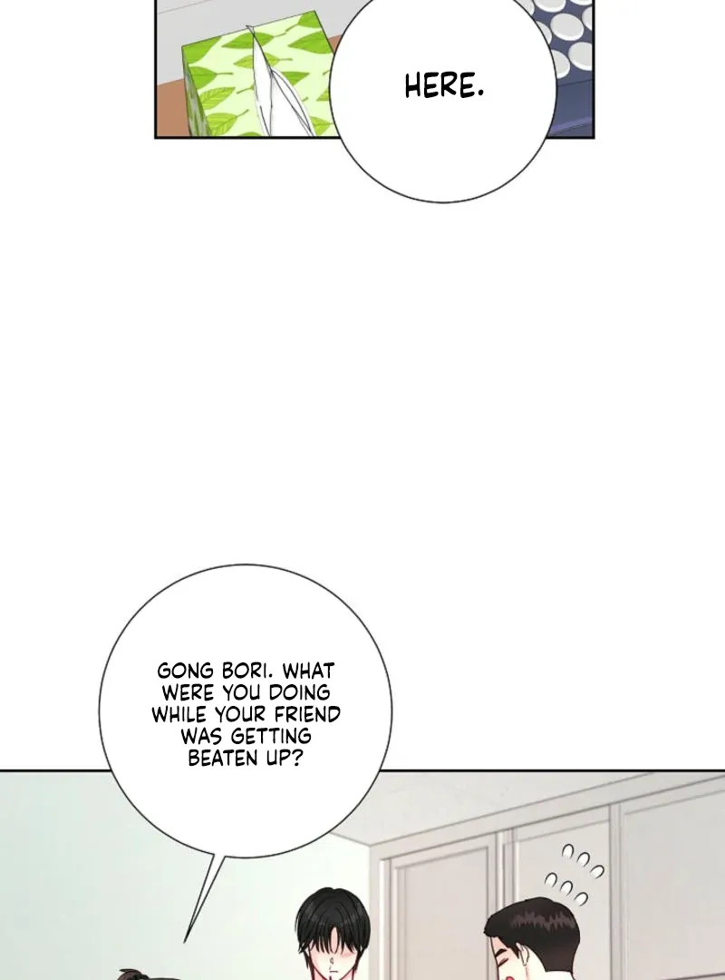 Read The Summer You Came chapter 8 image 35 on Lezhin