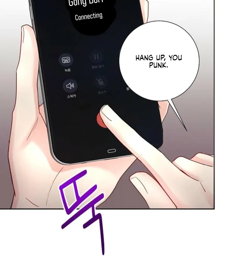 Read The Summer You Came chapter 8 image 65 on Lezhin