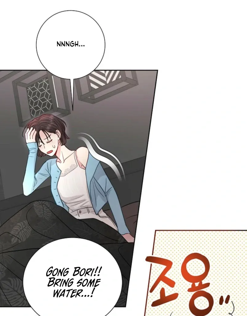 Read The Summer You Came chapter 8 image 75 on Lezhin